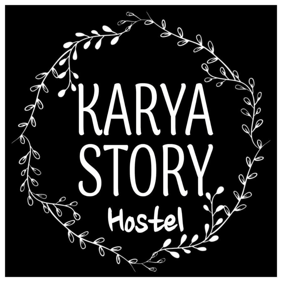 Karya Story Hostel Кудат Екстер'єр фото